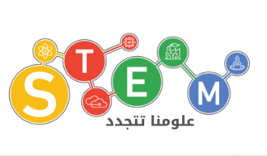 صورة الصفحة